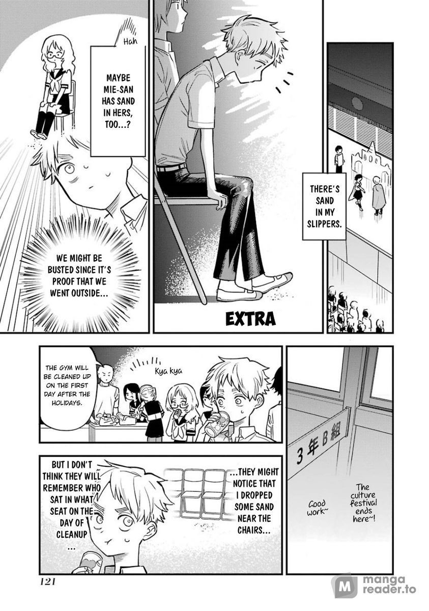 Suki na Ko ga Megane wo Wasureta, Chapter 57.5 image 01